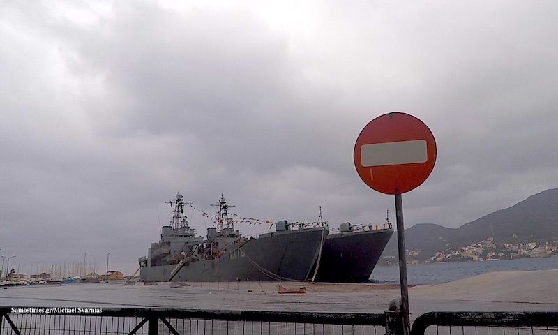 Ο Δήμος Αν. Σάμου καλεί σε διαμαρτυρία τον κόσμο την Τρίτη 7 Ιανουαρίου