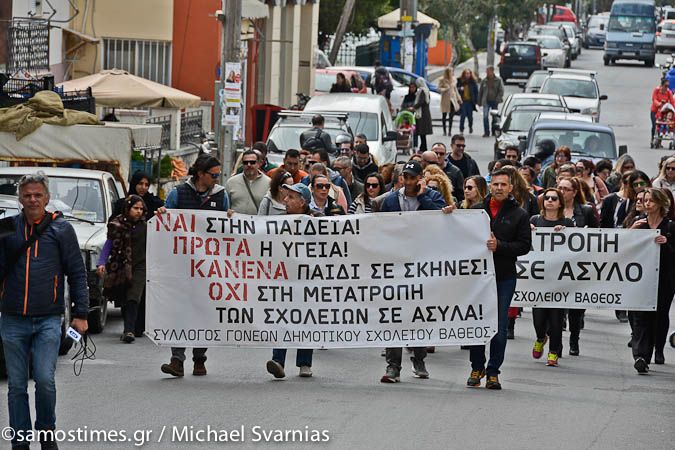 Για ''εγκληματική εγκατάλειψη 1500  παιδιών μεταναστών και προσφύγων'' κατηγορούν την κυβέρνηση οι Σύλλογοι Γονέων