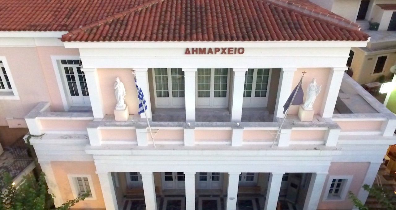 Κλειστός ο Δήμος Δυτικής Σάμου την Τρίτη 16/12 – Συμμετοχή στην κινητοποίηση της ΚΕΔΕ