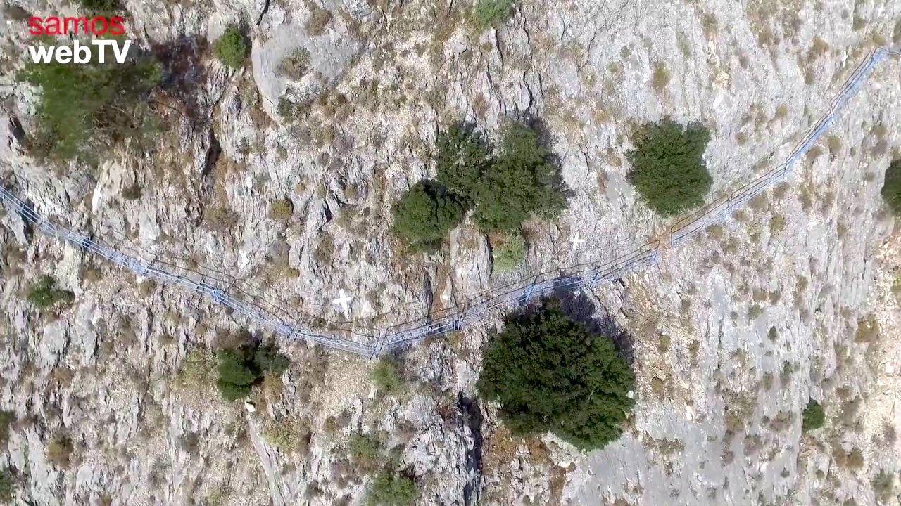 Υπέροχη Σάμος! Κακοπέρατο