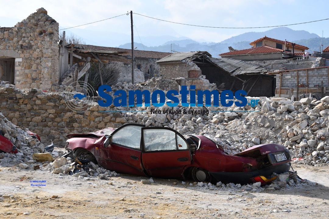 Σάμος: Στα 3,5 εκατ. οι απαιτήσεις αποζημιώσεων από τον σεισμό για τις ασφαλιστικές