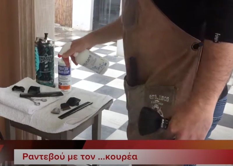 Κούρεμα μετά την καραντίνα