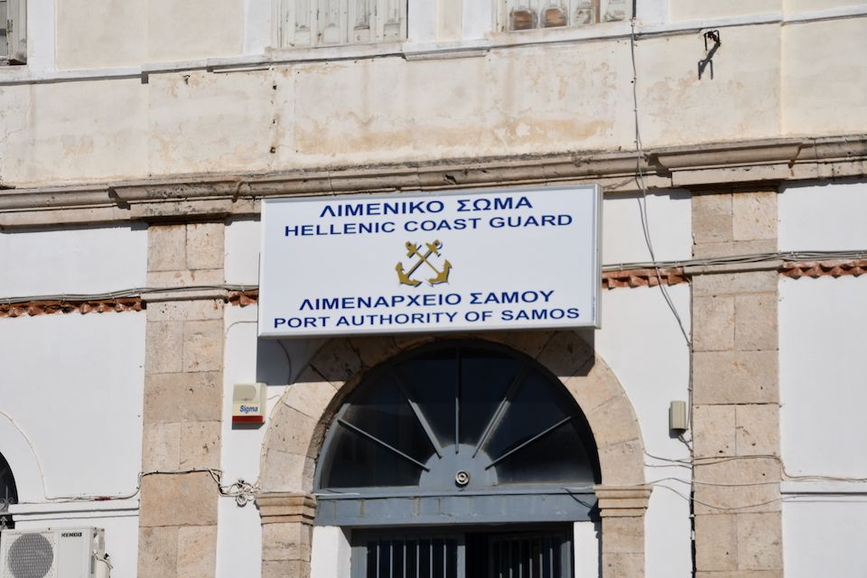 Σάμος: camping Waterpolo, Beachvolley, ξιφασκίας και πάλης για παιδιά!