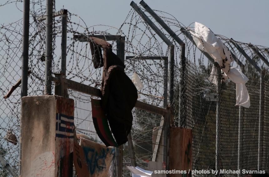 Δικηγορικός Σύλλογος Σάμου: στηλιτεύουμε την εγκληματική πολιτική της Κυβέρνησης στο Προσφυγικό