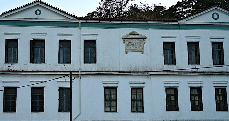 Στο πρόγραμμα δημοσίων επενδύσεων η Μαυρογένειος