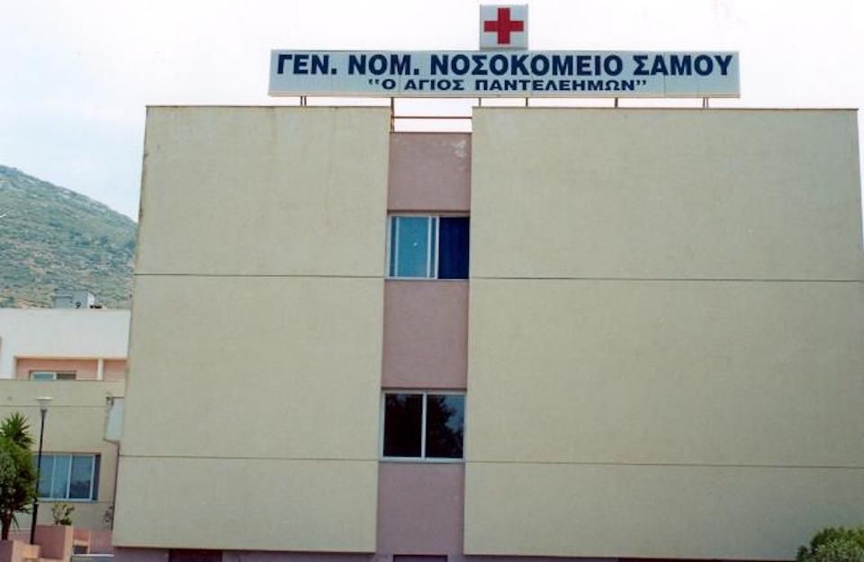 Τι απαντά ο Γεωργιάδης στις καταγγελίες των γιατρών της Σάμου