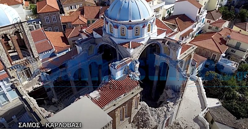 Ιερά Μητρόπολη Σάμου για Ν.Ε. Σύριζα Σάμου