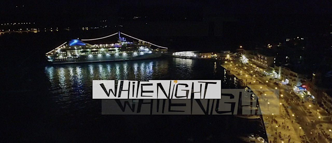 Βίντεο και φωτογραφίες από τη «Λευκή Νύχτα» στη Σάμο