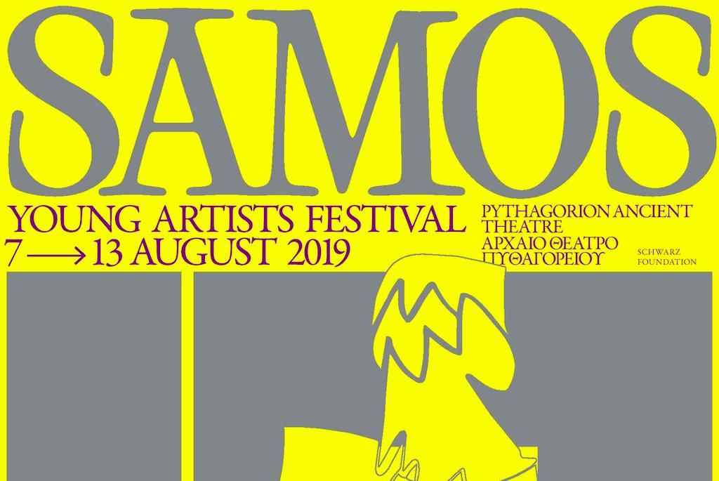 Samos Young Artists Festival 10 χρόνια