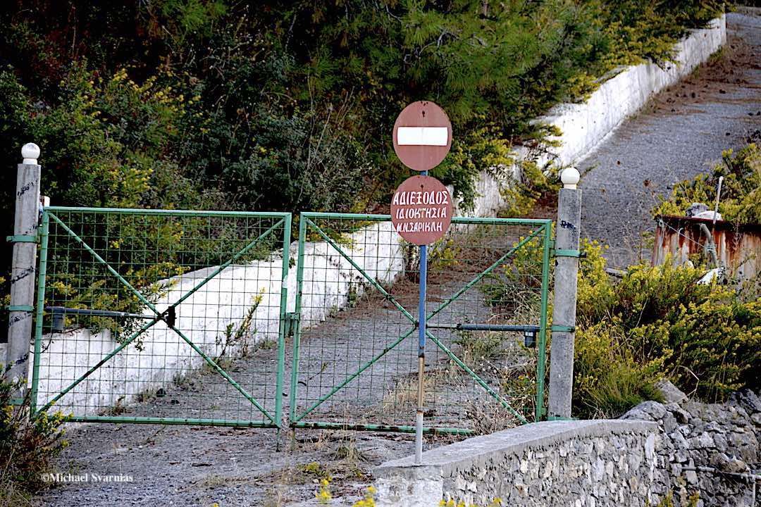 Υπόθεση Σαρικλή, δολοφονία η εξαφάνιση.