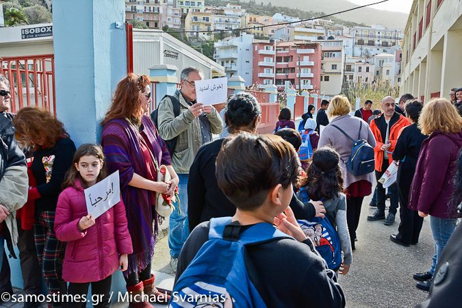 Σάμος: Τα πρώτα 12 παιδάκια μεταναστών  μπήκαν στην τάξη