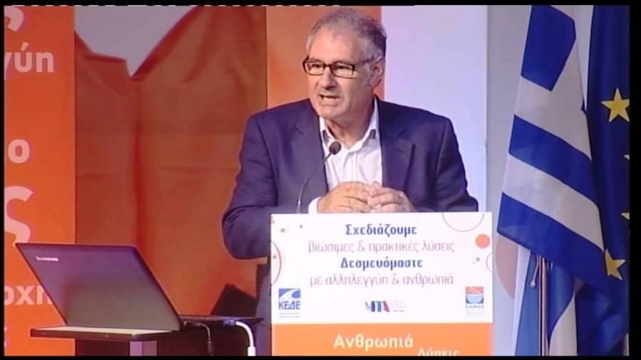 Προκήρυξη για κάλυψη θέσεων ιατρών υπηρεσίας υπαίθρου