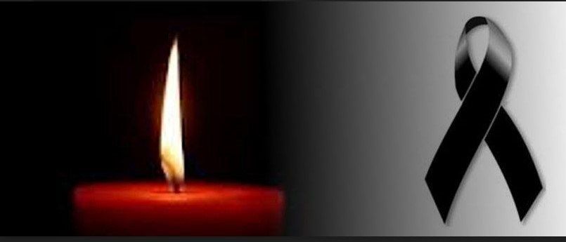 «ΣΥΛΛΥΠΗΤΗΡΙΟ ΜΗΝΥΜΑ» για το χαμό της Νίκης Μιχαλούδη