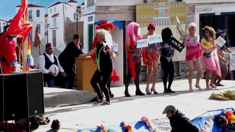 Ο Καδής στους Σπαθαραίους