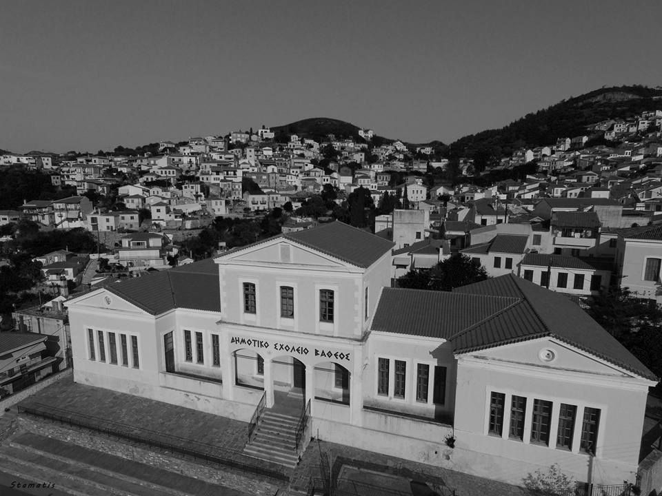 Διακοπή μαθημάτων σε όλες τις σχολικές μονάδες της Πρωτοβάθμιας Εκπαίδευσης