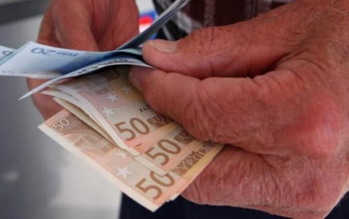 Πότε πληρώνονται οι συντάξεις Δεκεμβρίου 2019 και Ιανουαρίου 2020