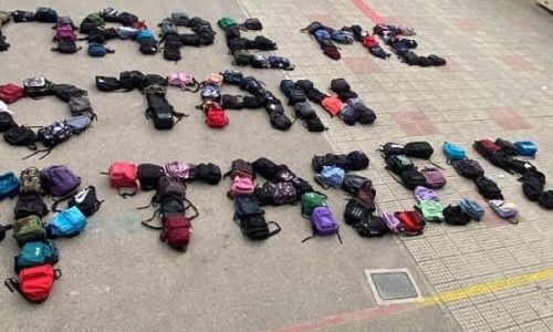 Πάρε με, ΑΝ (ποτέ) φτάσεις... (γράφει η δημοσιογράφος Μαργαρίτα Ικαρίου)