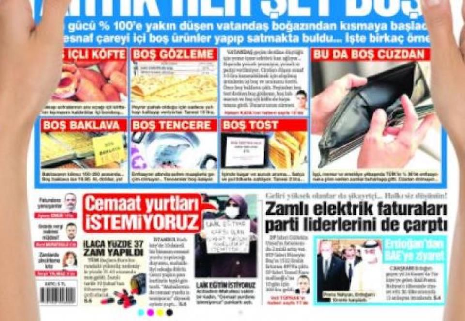 Τουρκία: Πουλάνε άδειο μπακλαβά, άδειες πίτες και άδεια τοστ λόγω πληθωρισμού