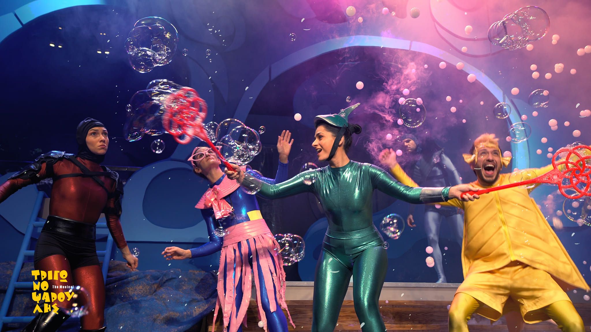 ΤΡΙΓΩΝΟΨΑΡΟΥΛΗΣ THE MUSICAL στη Σάμο!