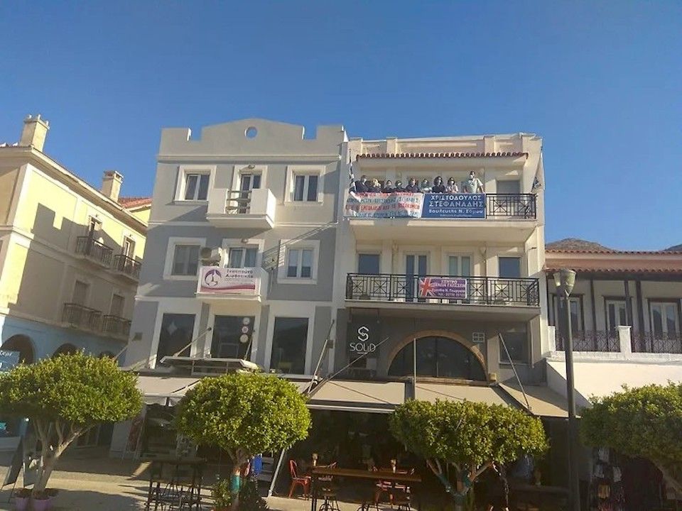 "Καλούμε την Διοικήτρια του Νοσοκομείου να σταματήσει τις προεκλογικές φιέστες"