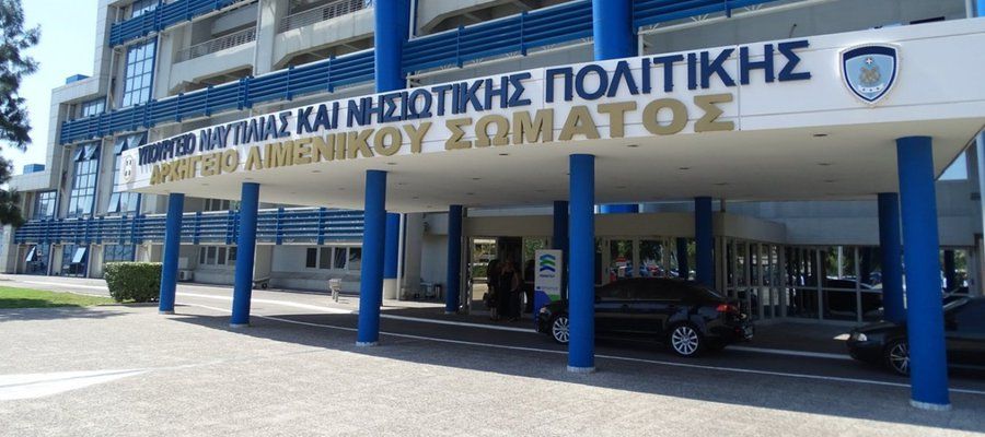 Σύνδεση Πάτμου - Φούρνων- Ικαρίας με επιδοτούμενη γραμμή